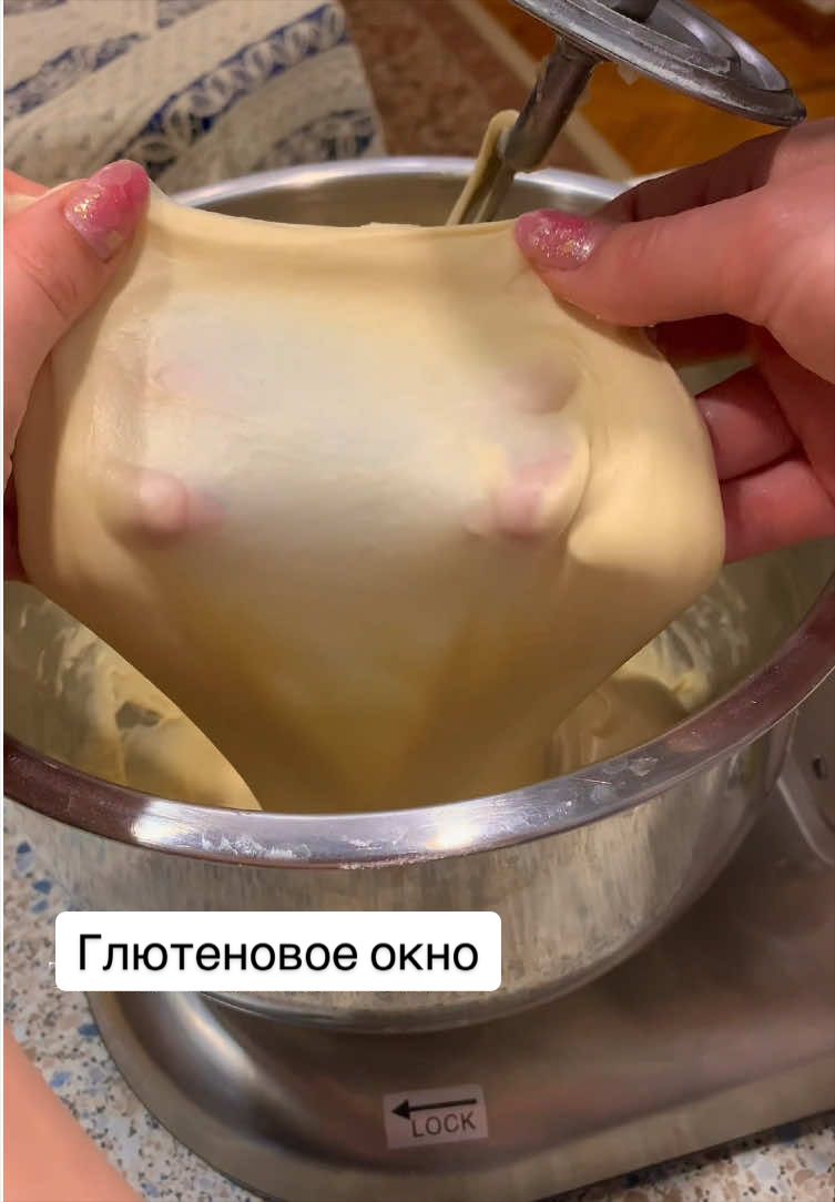 @Школа хлеба Tati Bread School