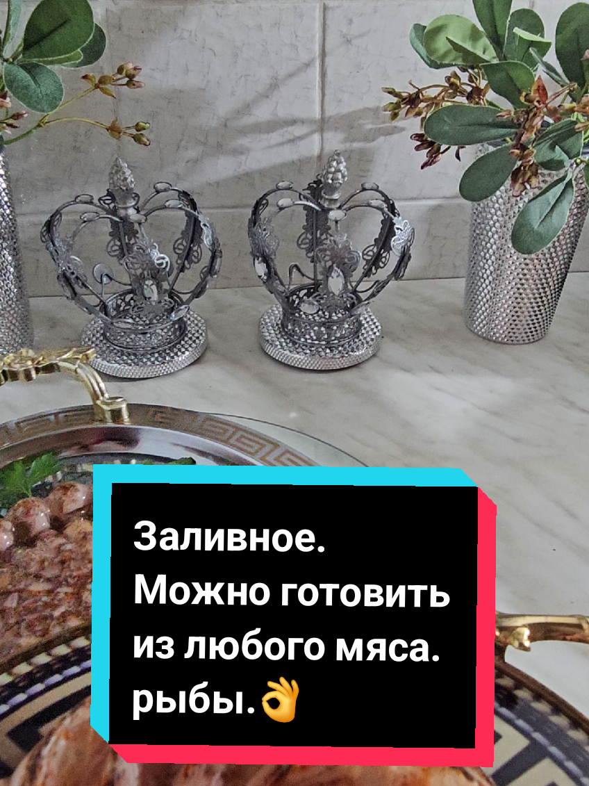 @МВ💥💥💥💥💥💌💥💥💥💥💥