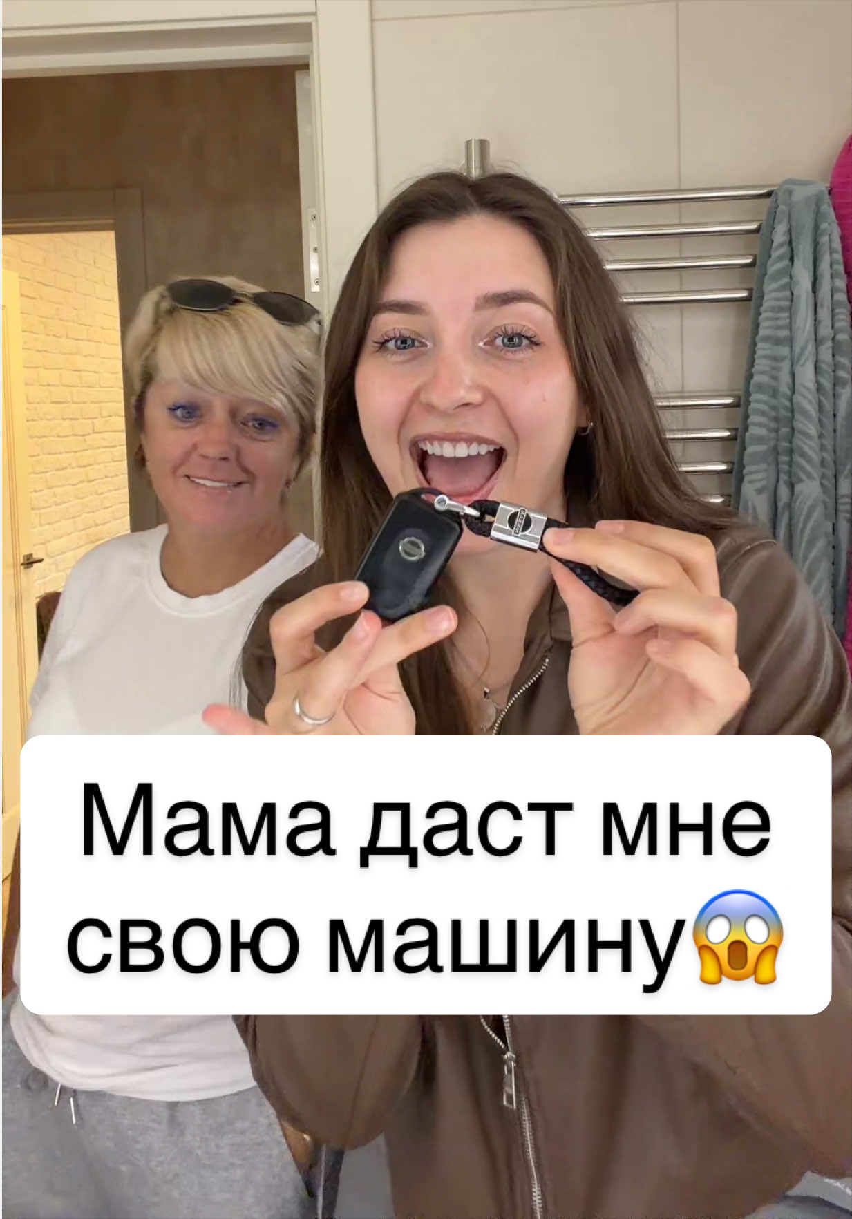 @тг: Nas_sam