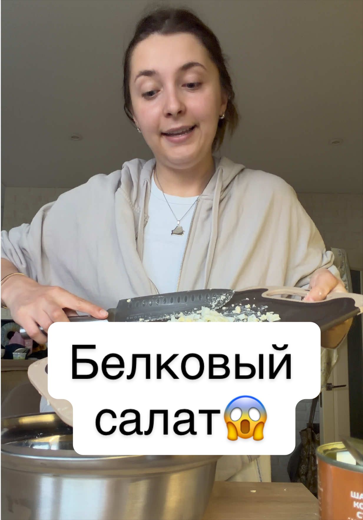 @тг: Nas_sam