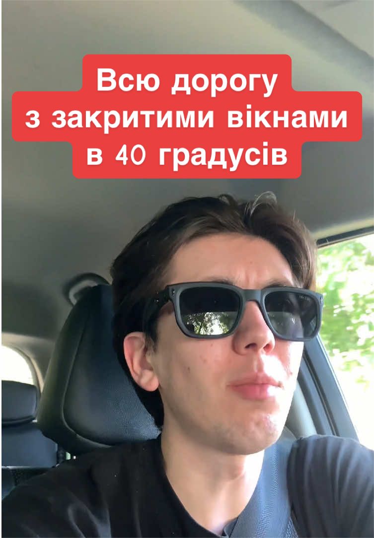 @chetaxidriver