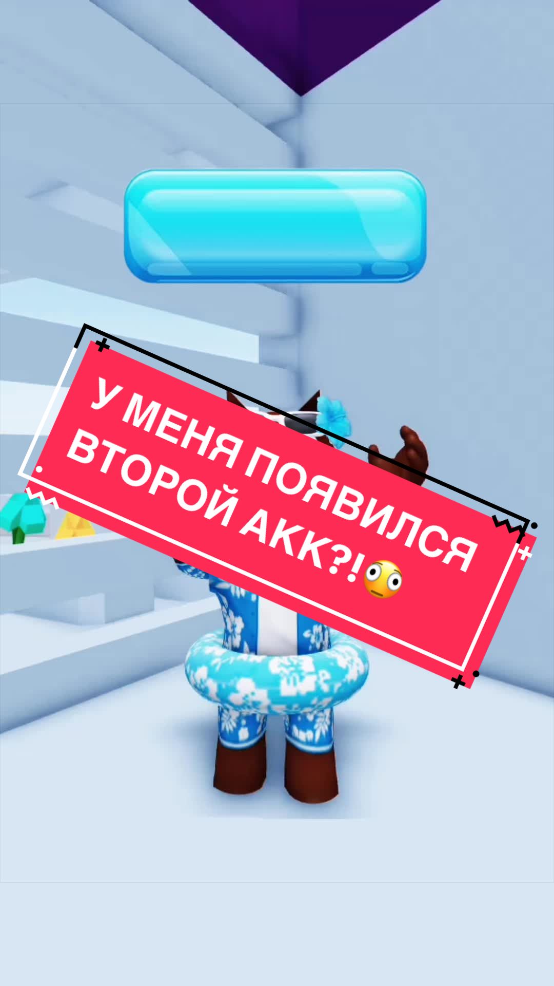 @🐶Догги🦴
