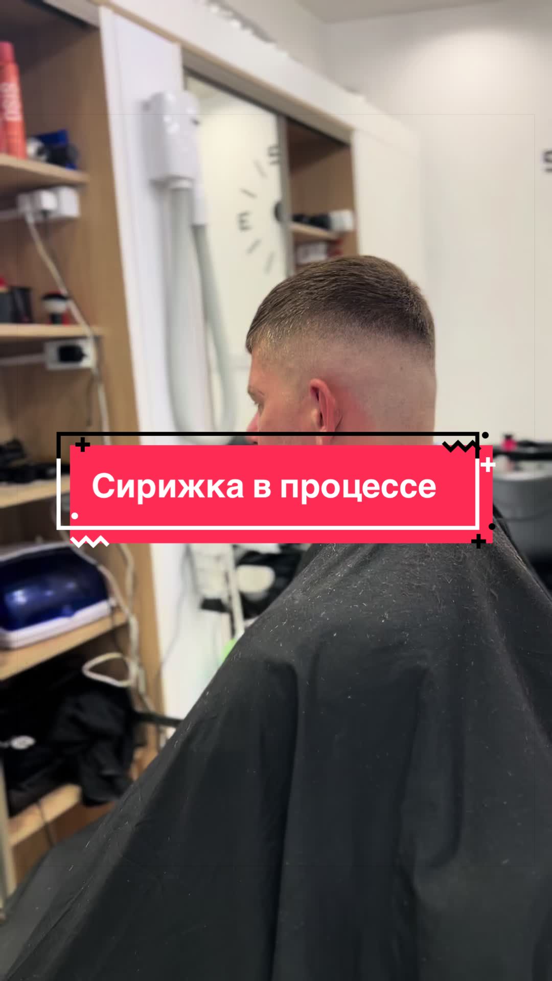 @lusi
