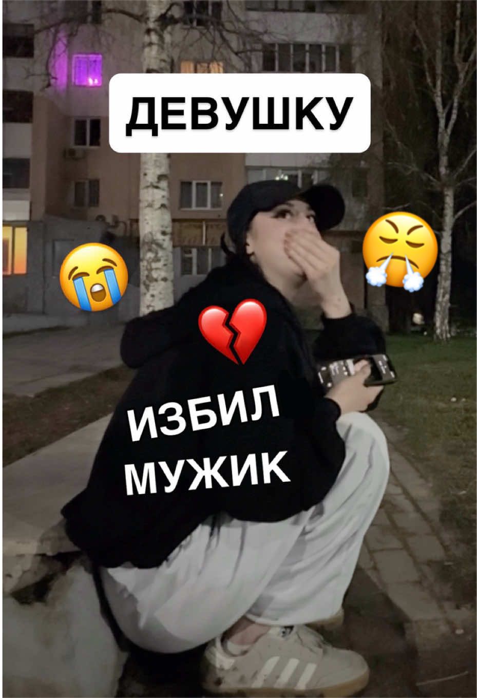 @Хуршед Нурматов hoorsh