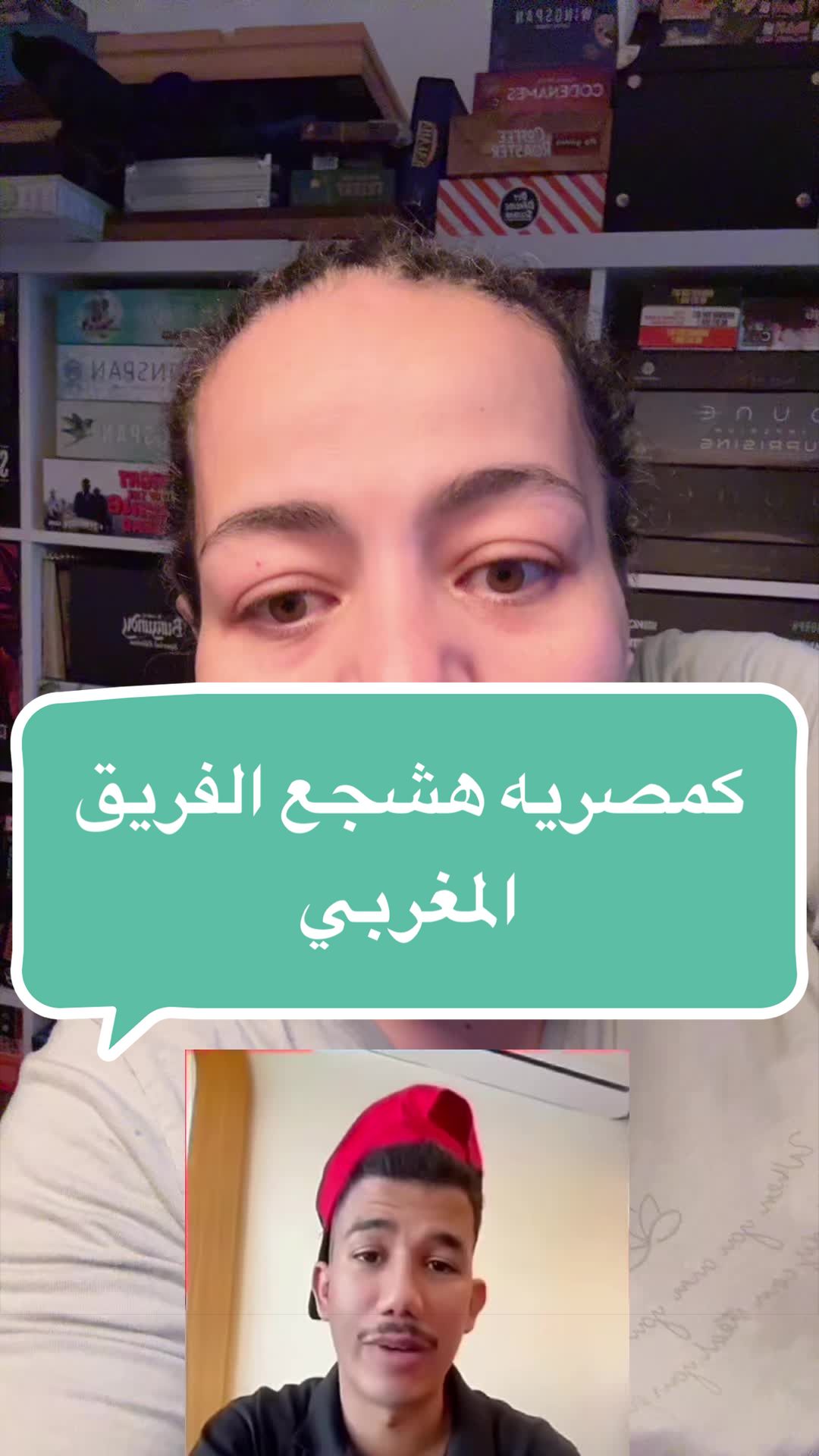 @Jasmine الوجه الاخر من الصوره