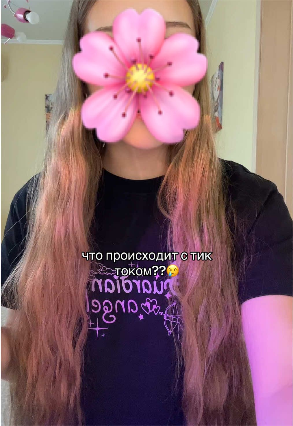 @тгк: мируня🪽