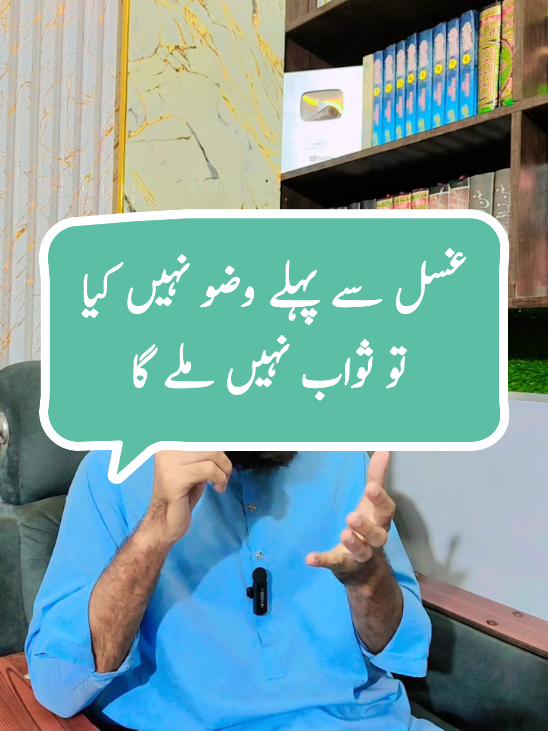 @NabeeL Raza