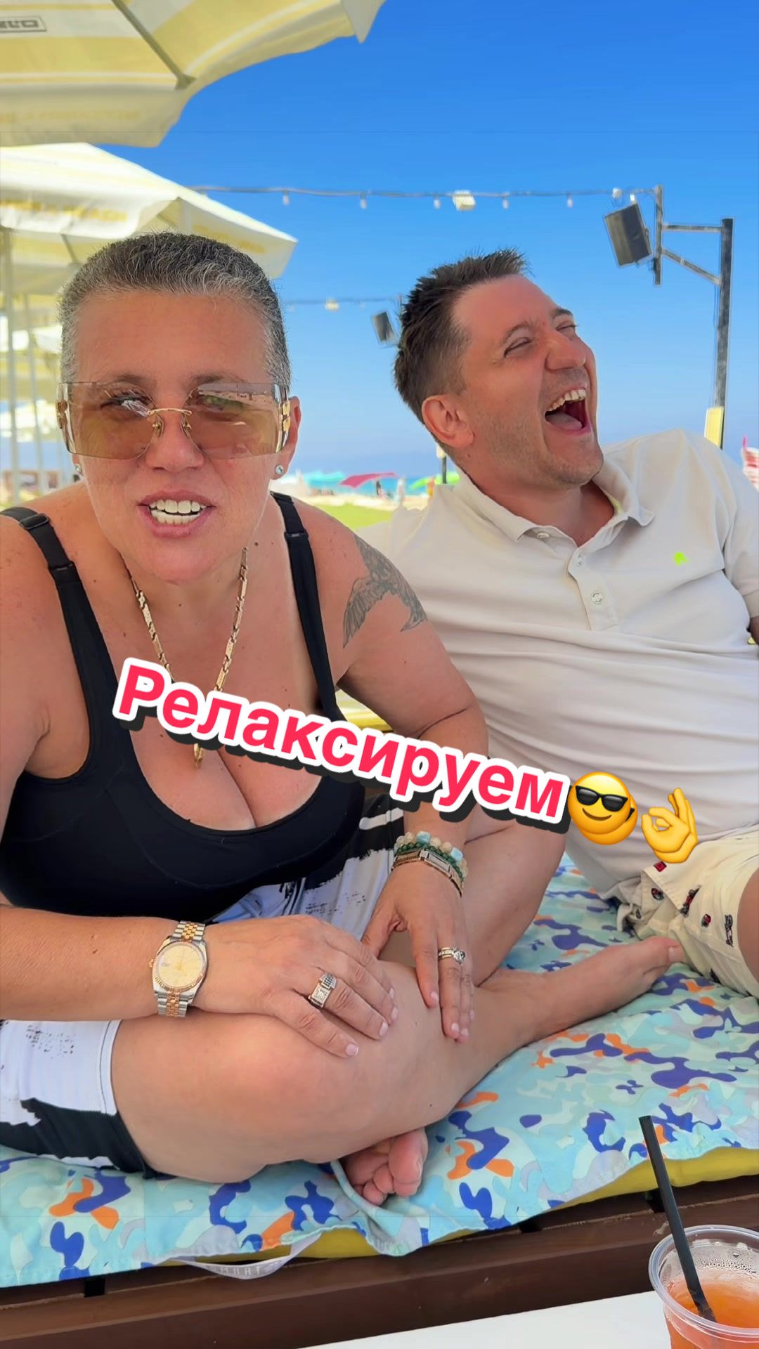 @ANJELIKTROYA