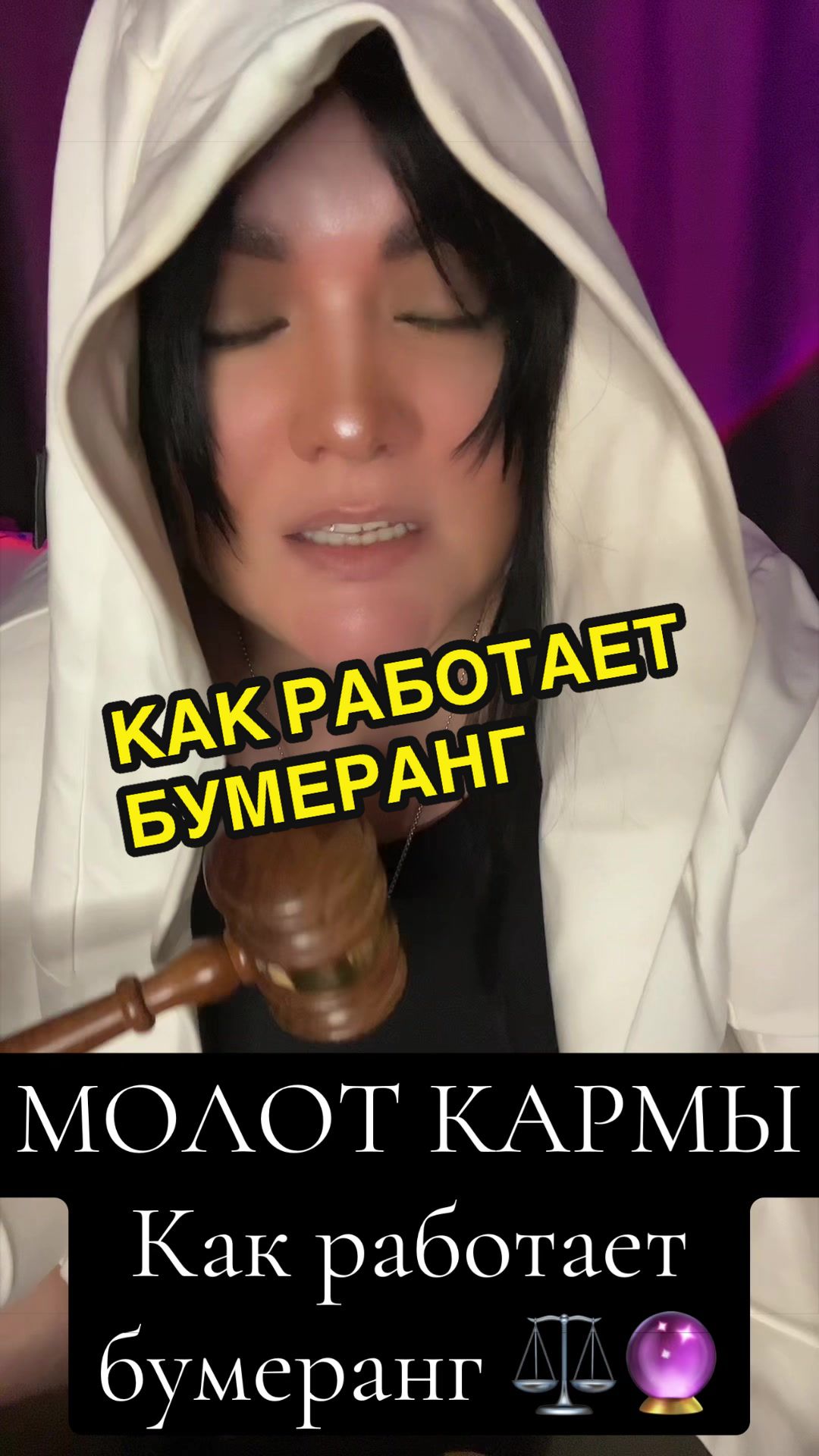 @Polina Liber