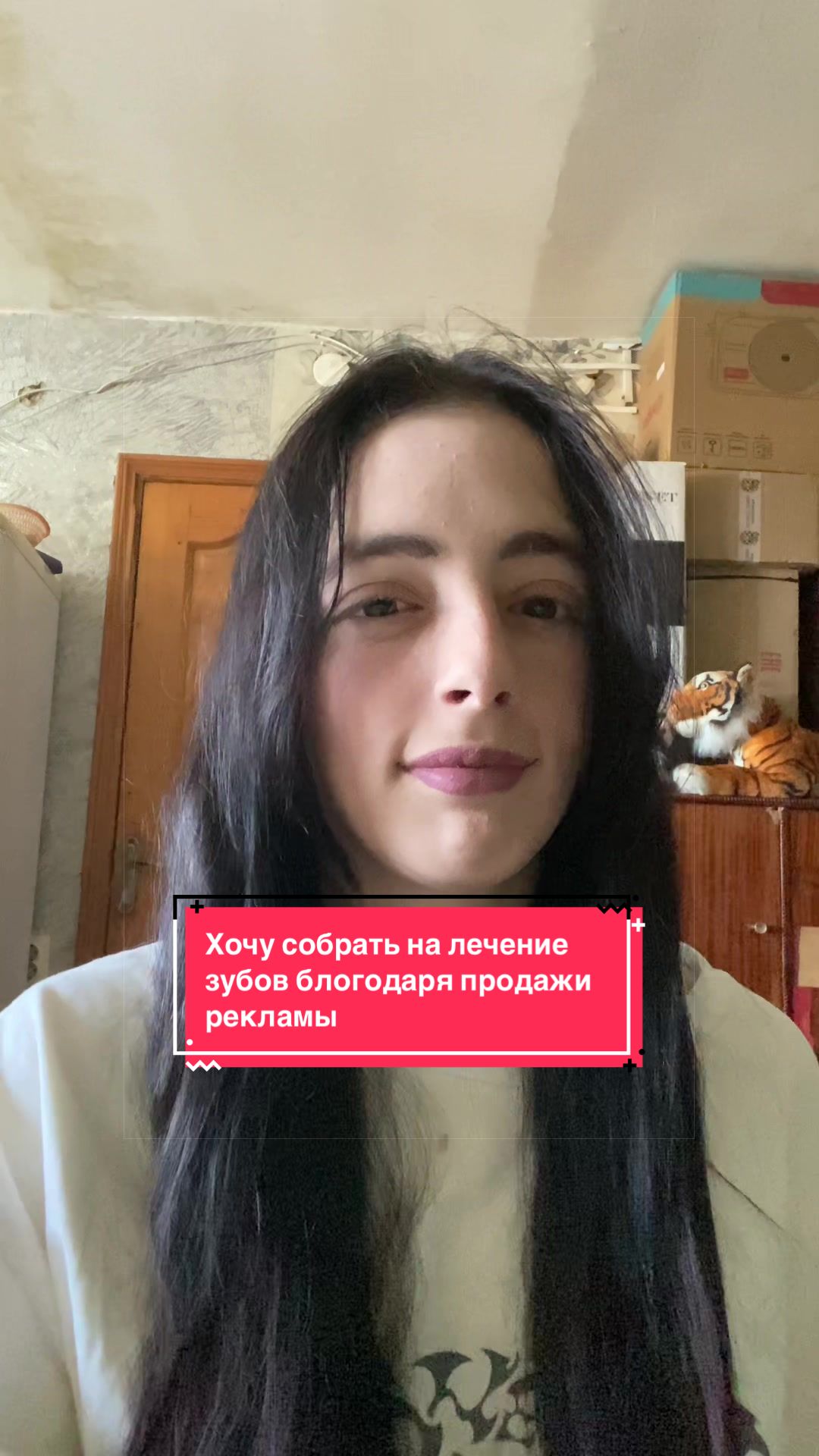 @Тгшка: Вацок вещает 2.0