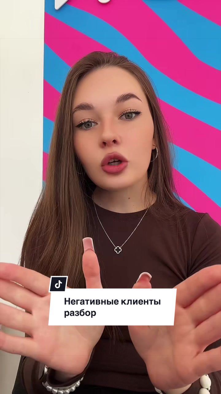 @РИЕНКА