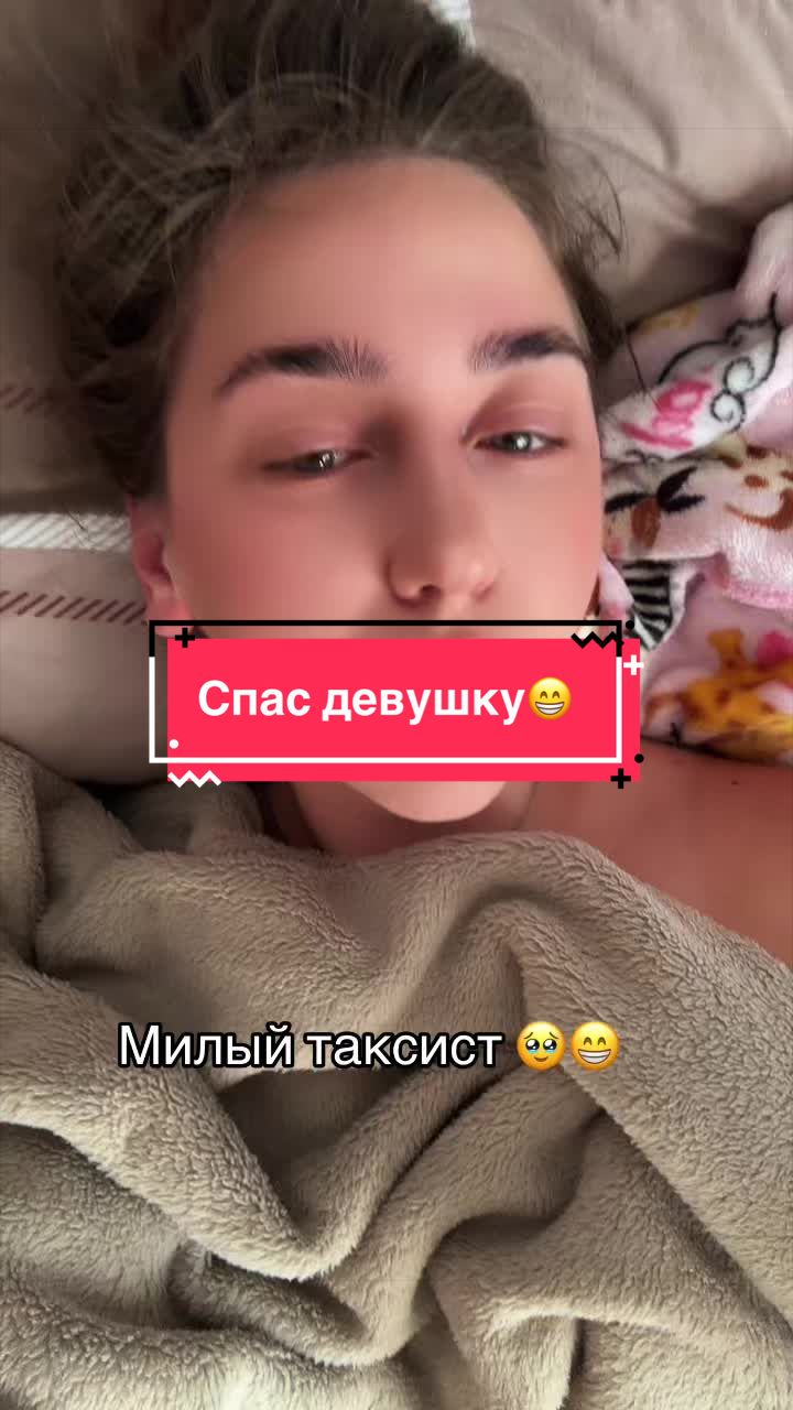 @Ваша Валюша