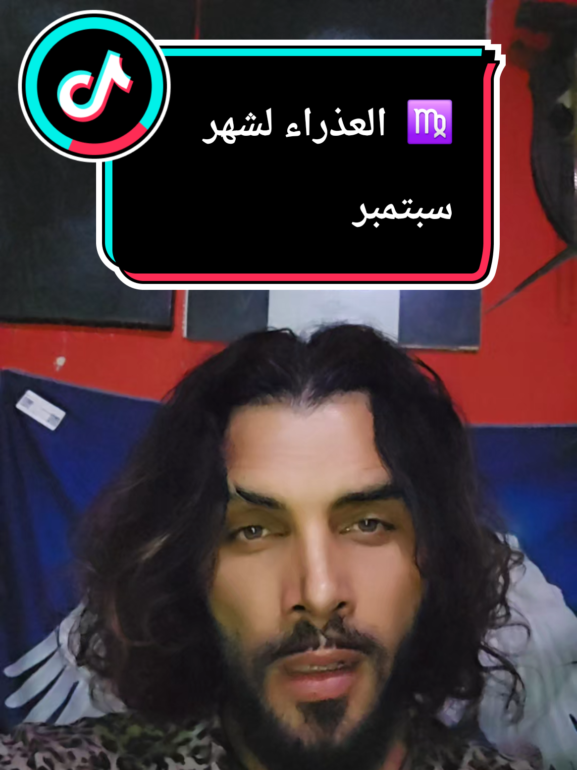 @جاد الآغا ⚔️