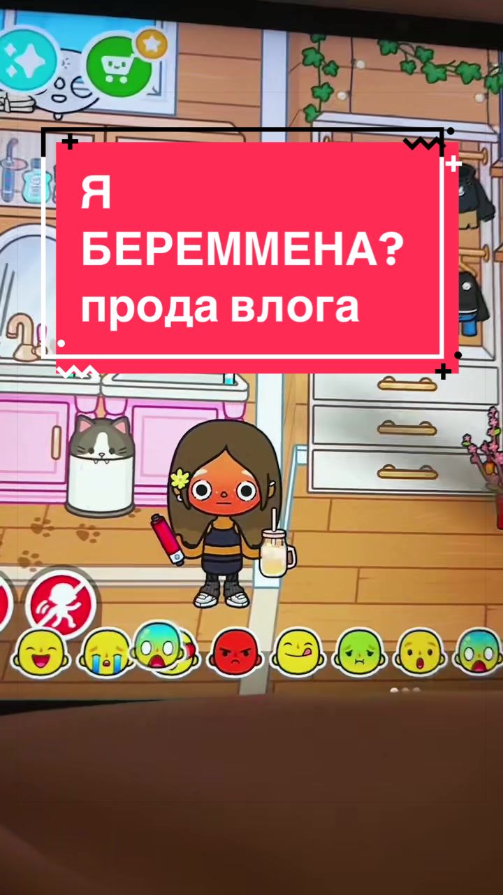 @˚.⋆𝄞🍨ᴋᴇssʏ🪽𓏲 ₊˚