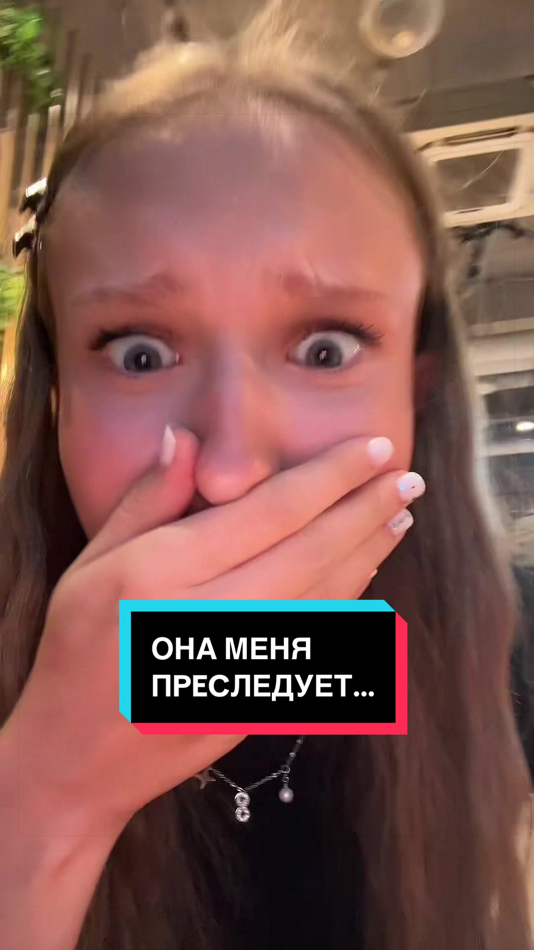 @МАШКА ГОРН