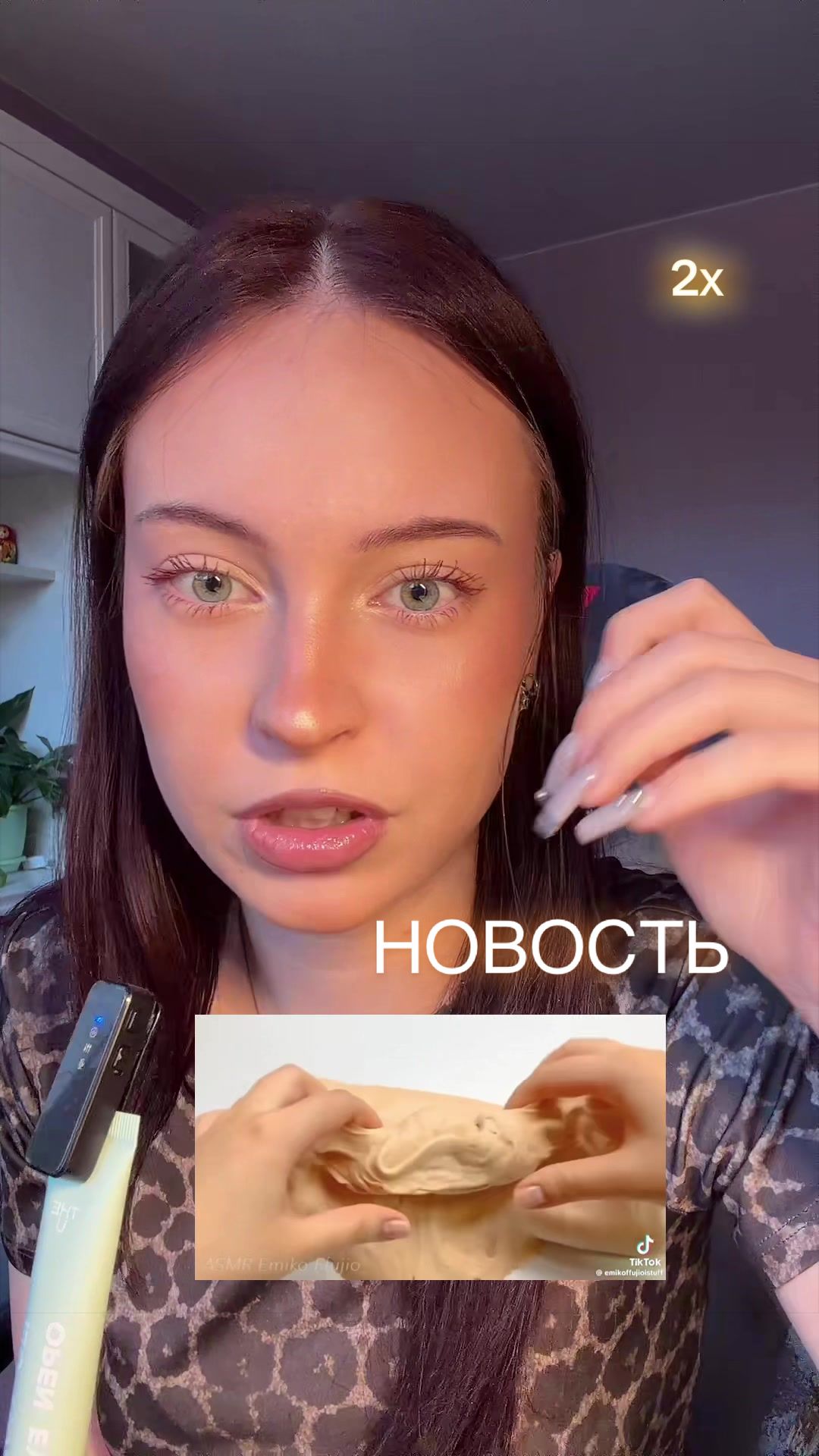 @Вера qiqli🐈