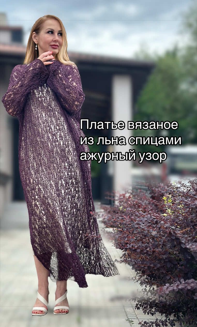 @Вязание МК крючком и спицами