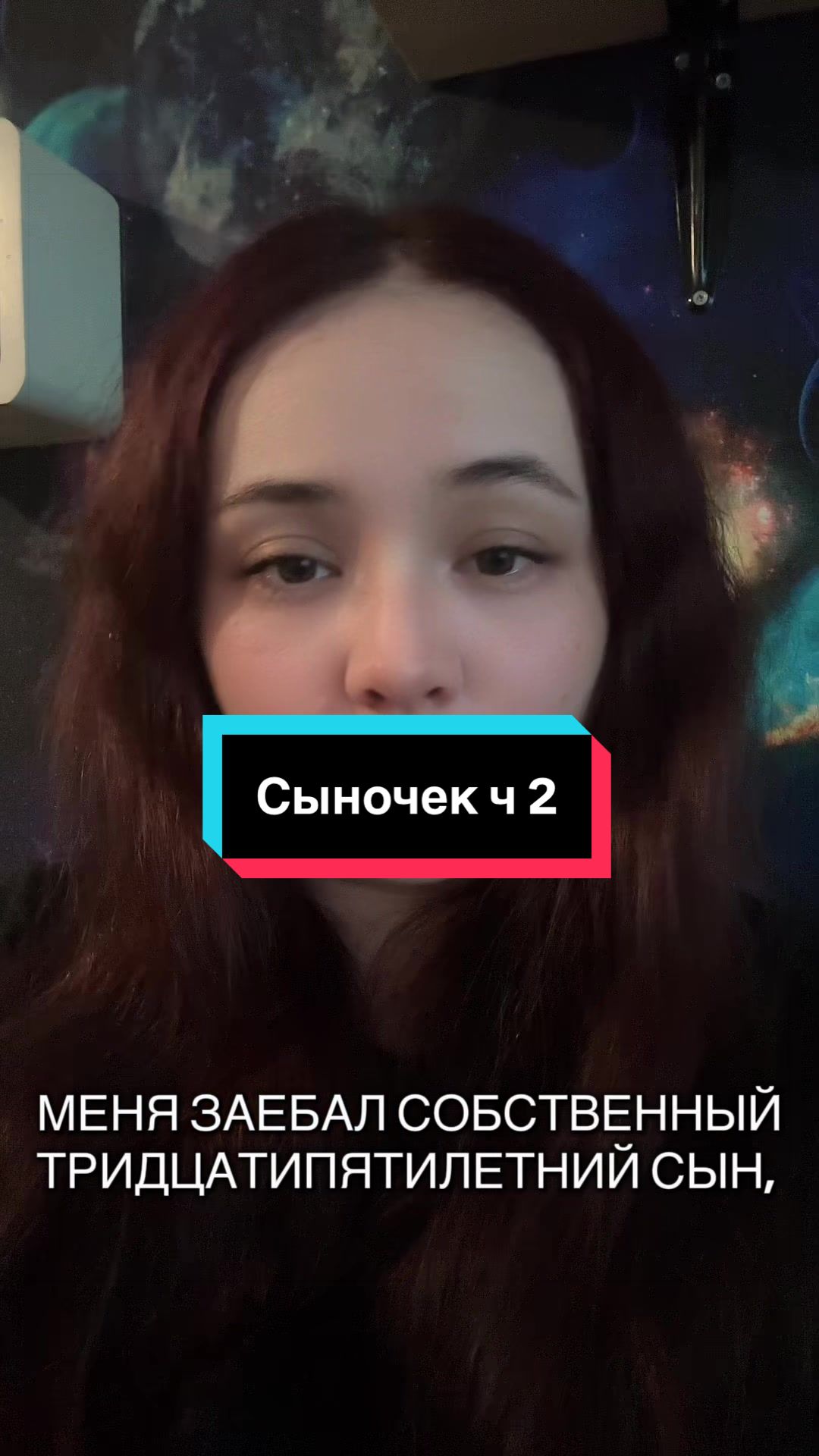 @fairy moon