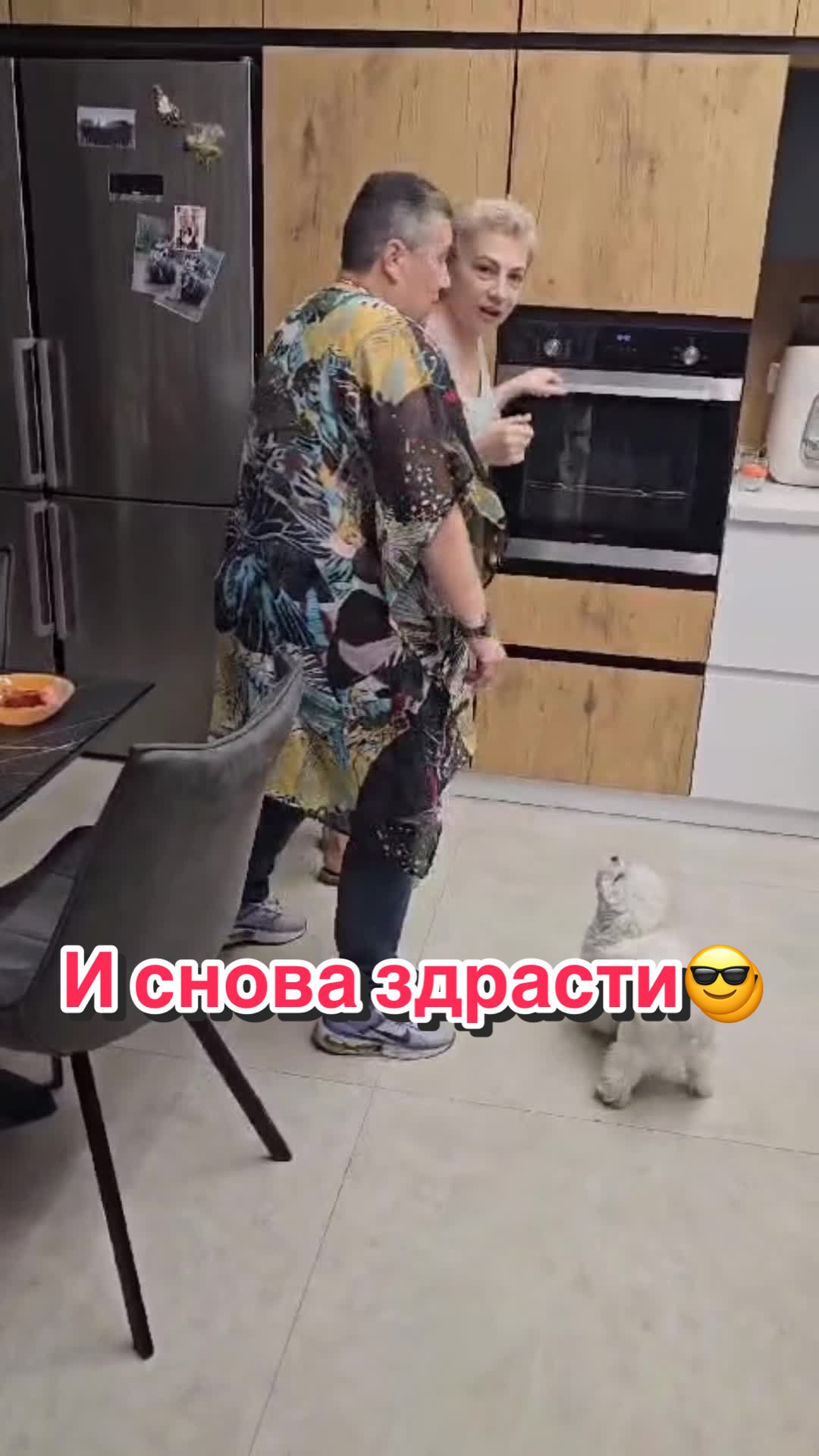 @ANJELIKTROYA