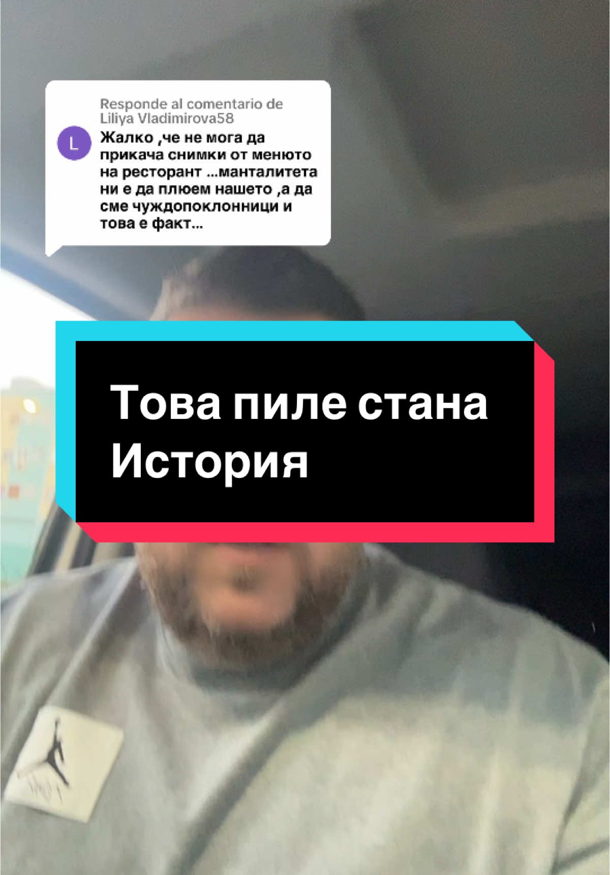 @Pavel Hristov