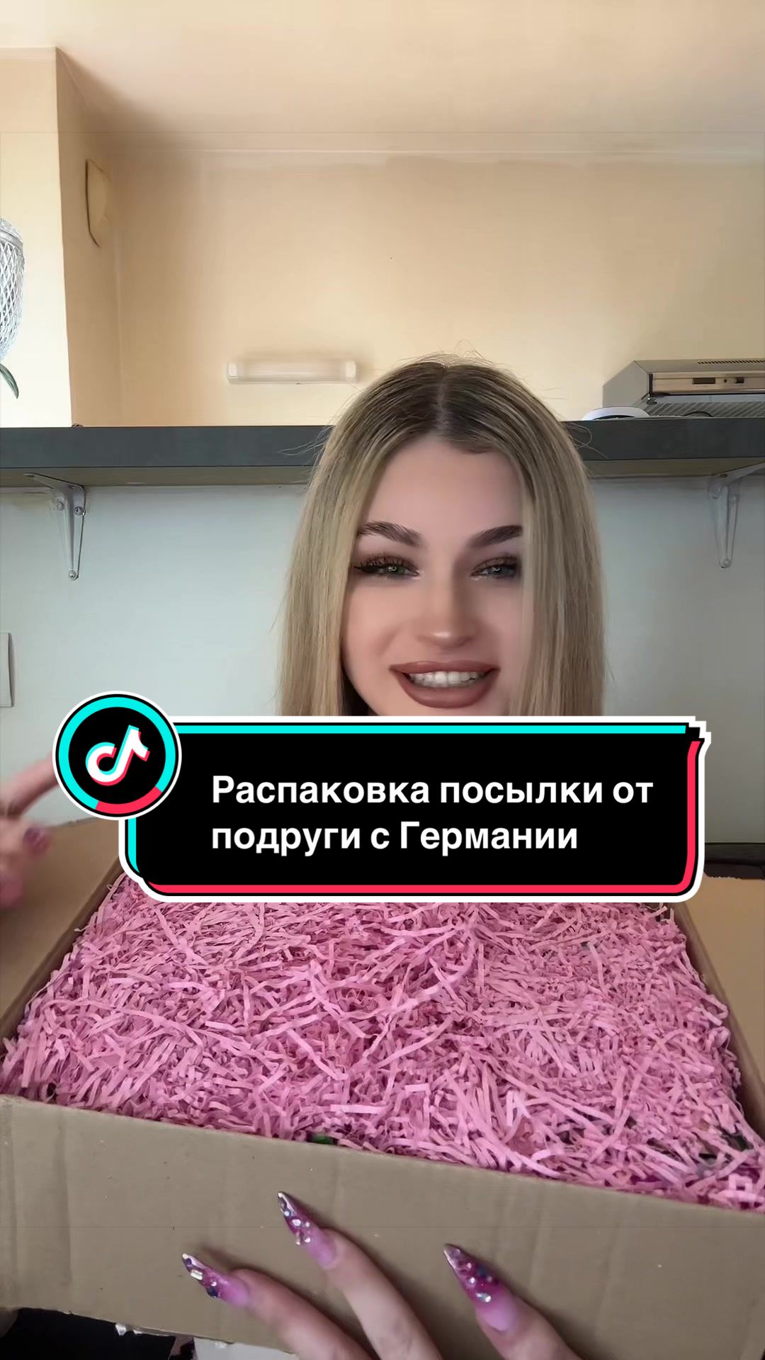 @🇫🇷БЕЛОЧКА🐿️