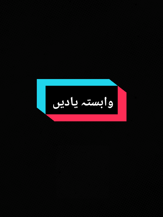 @Syed zaadi