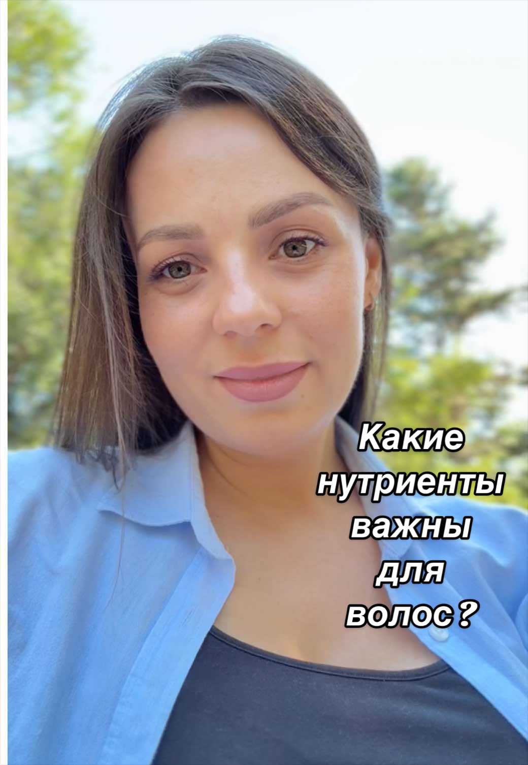 @tatiana.pharm