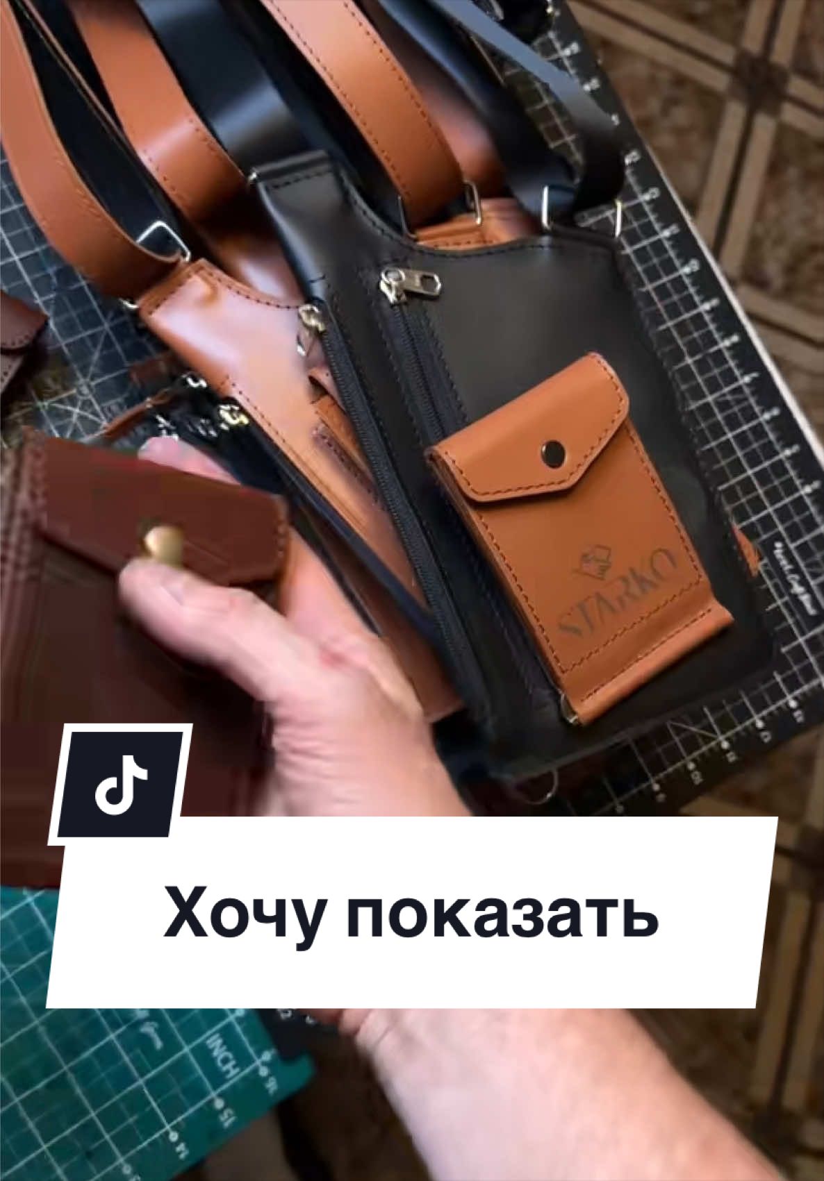 @Bohkov Craft
