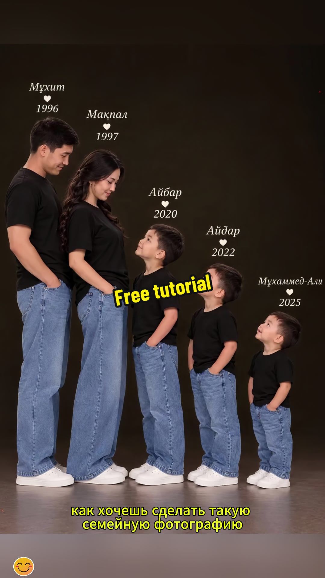 @Audrey