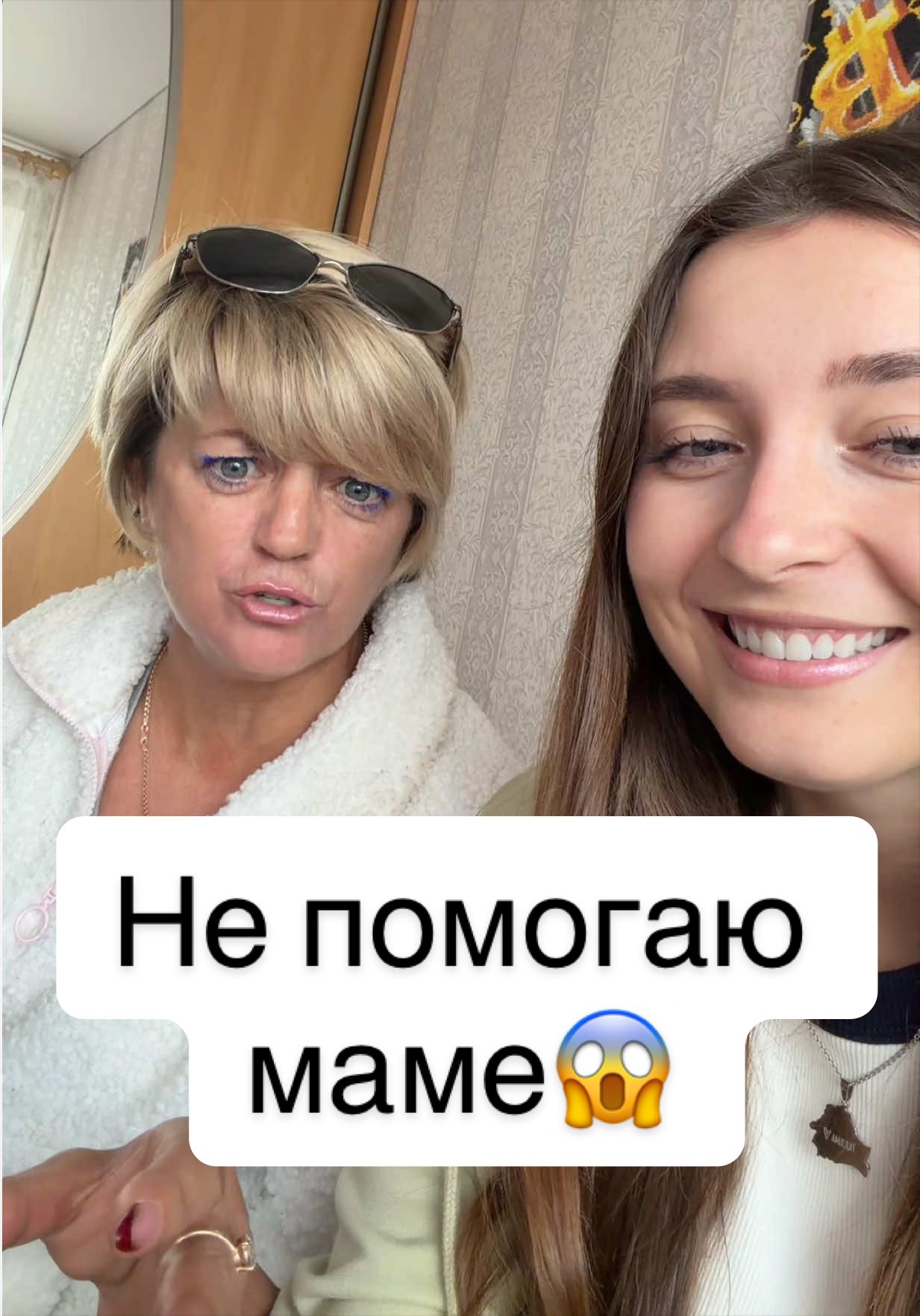 @тг: Nas_sam