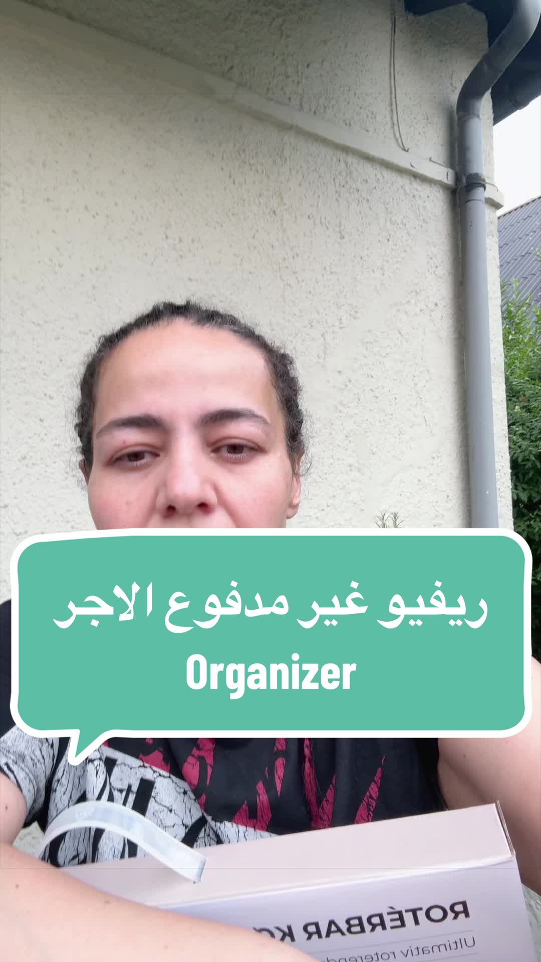 @Jasmine الوجه الاخر من الصوره