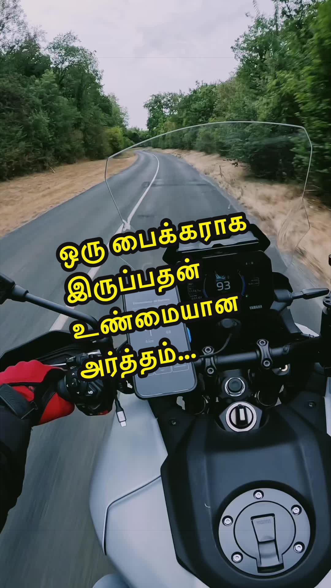 @360 Ride & Travel