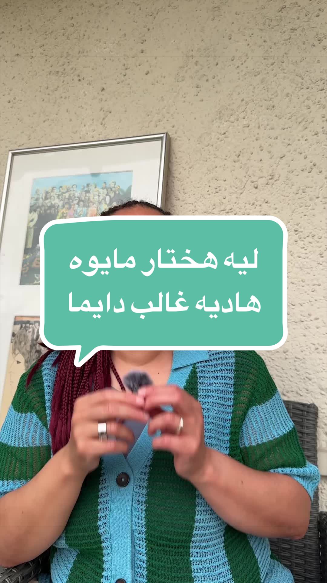 @Jasmine الوجه الاخر من الصوره