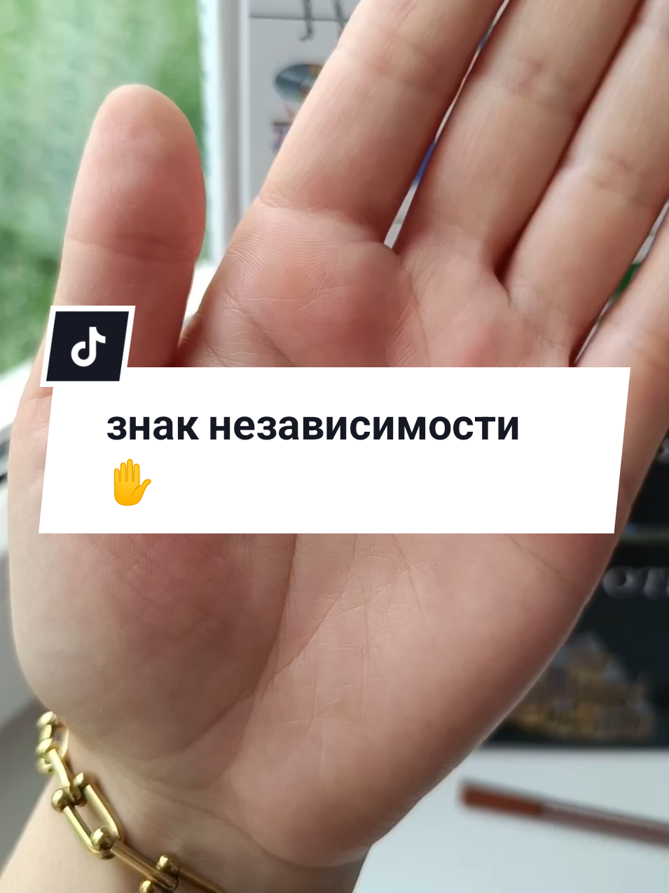 @hiromantia_online