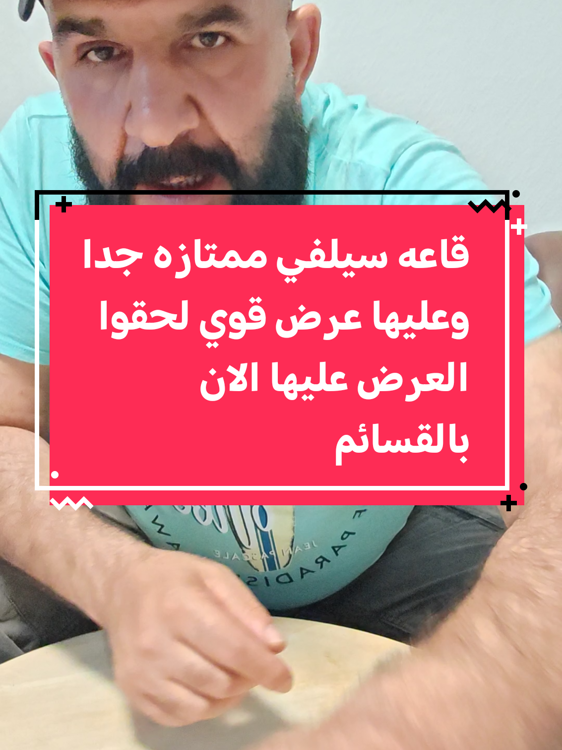 @🇩🇪꧁)(💚♕Abo&bull;hedar♕🖤) ꧂🇩🇪