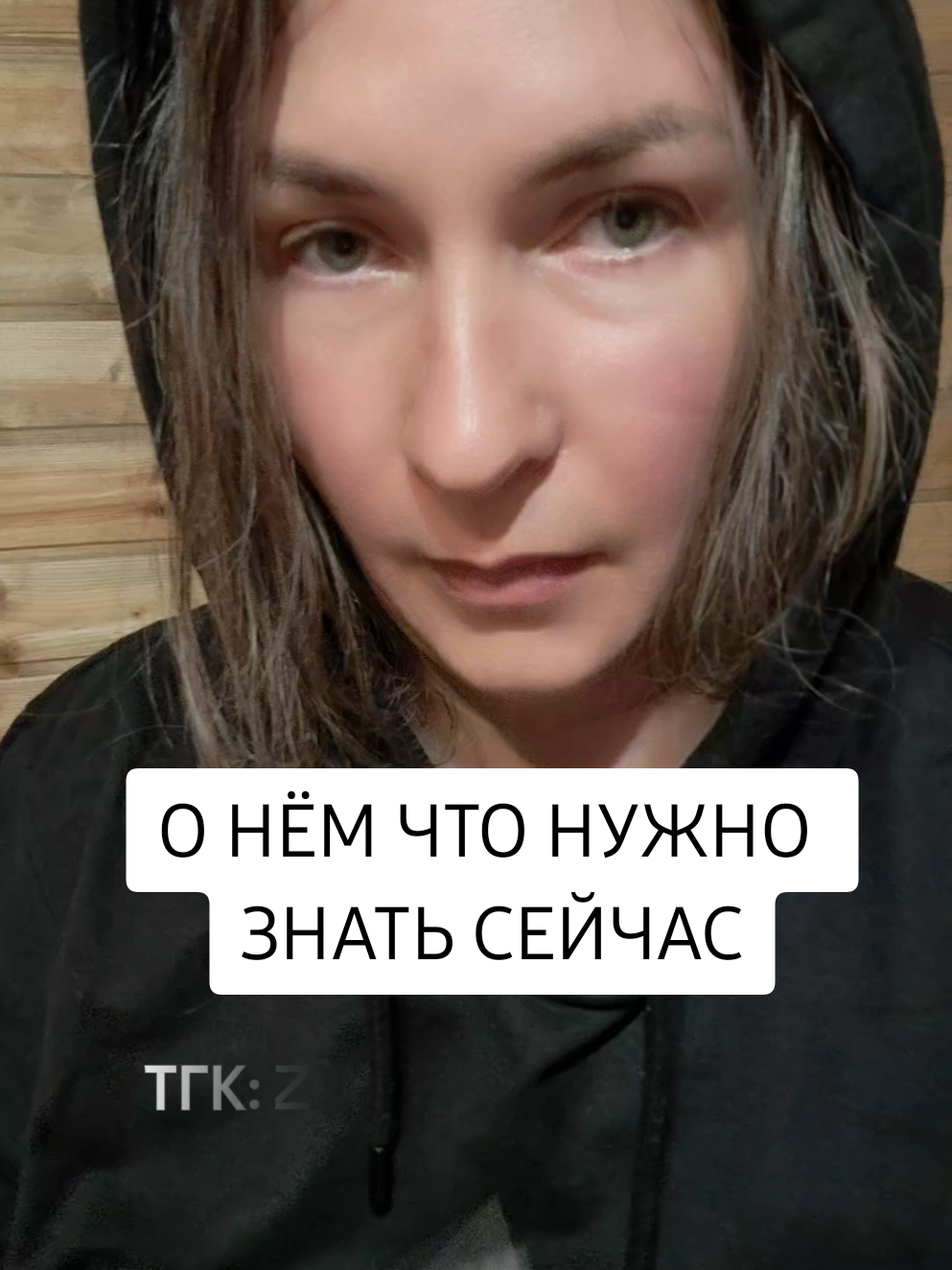 @Marina