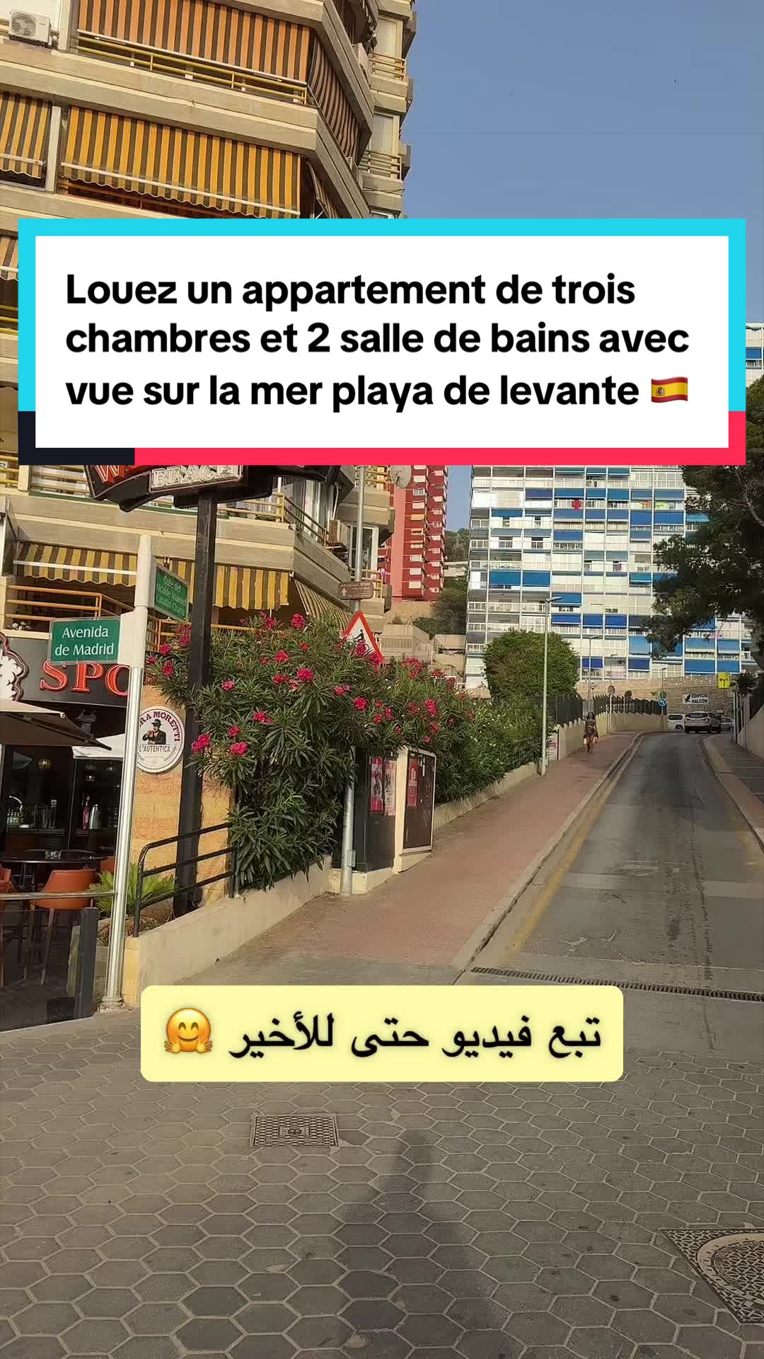 @Karim Benidorm 🇪🇦🇩🇿