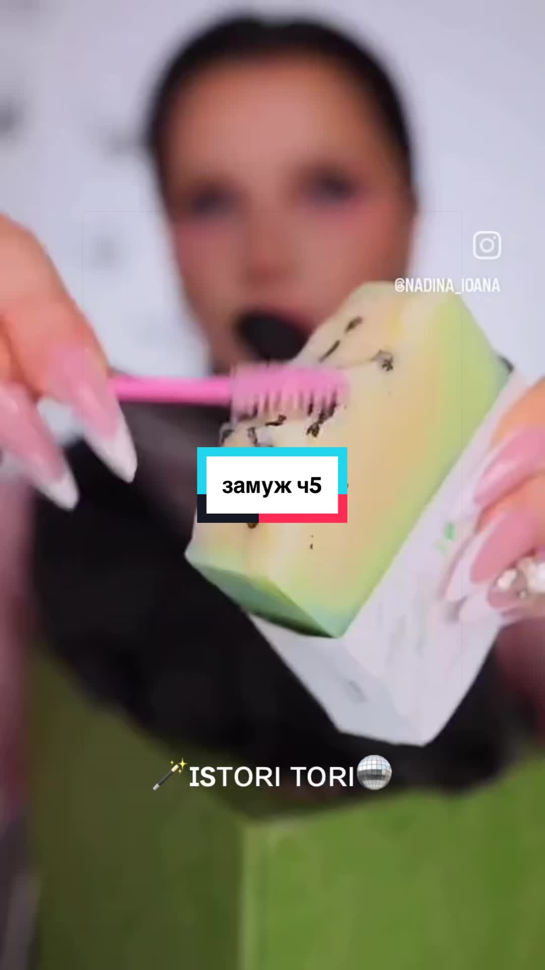 @🪄ɪsᴛᴏʀɪ ᴛᴏʀɪ🪩
