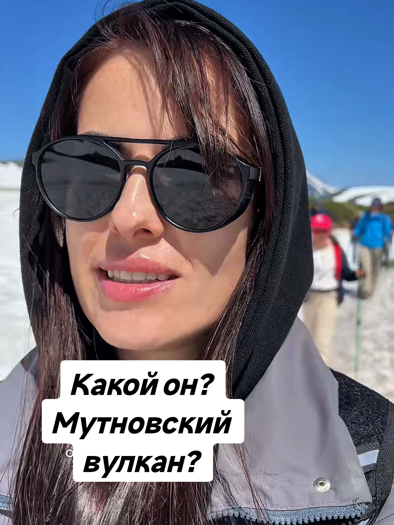 @Елена Шкода