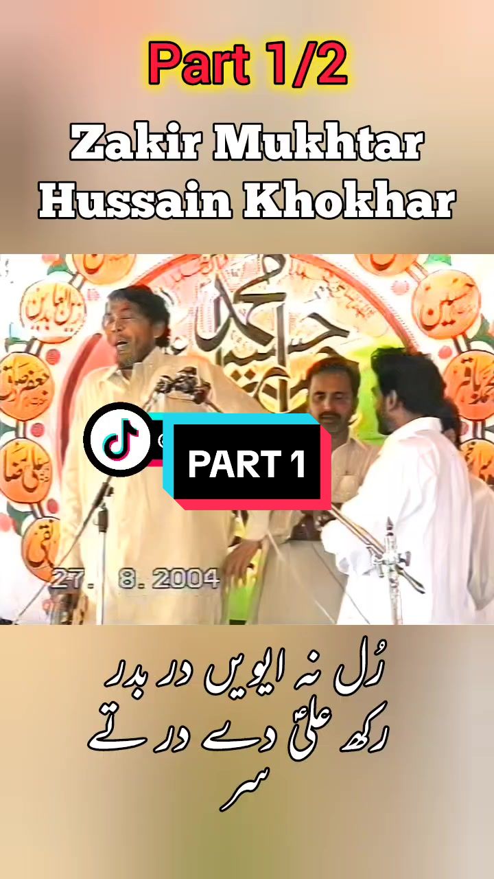 @shassan786