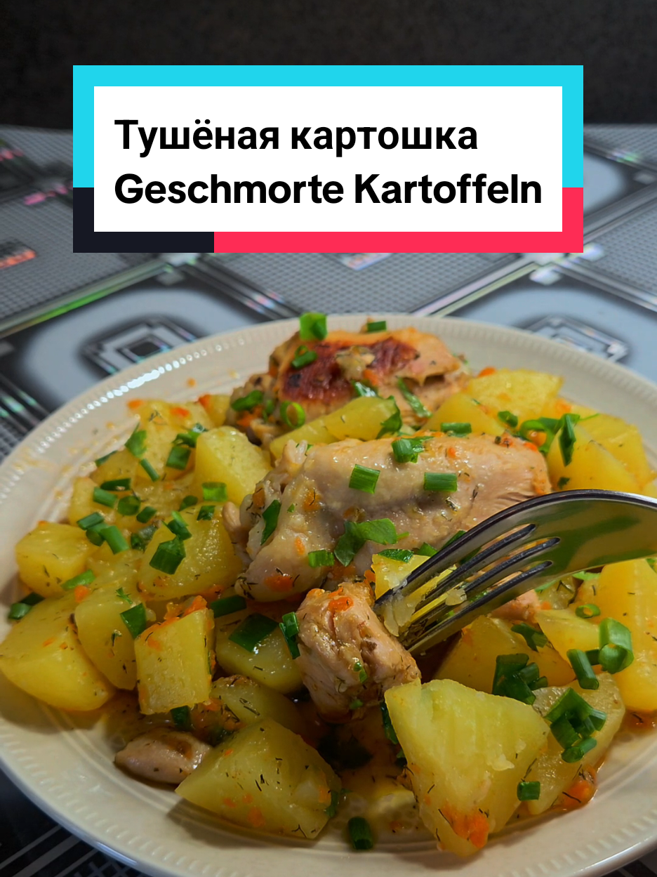@МАМИНА КУХНЯ