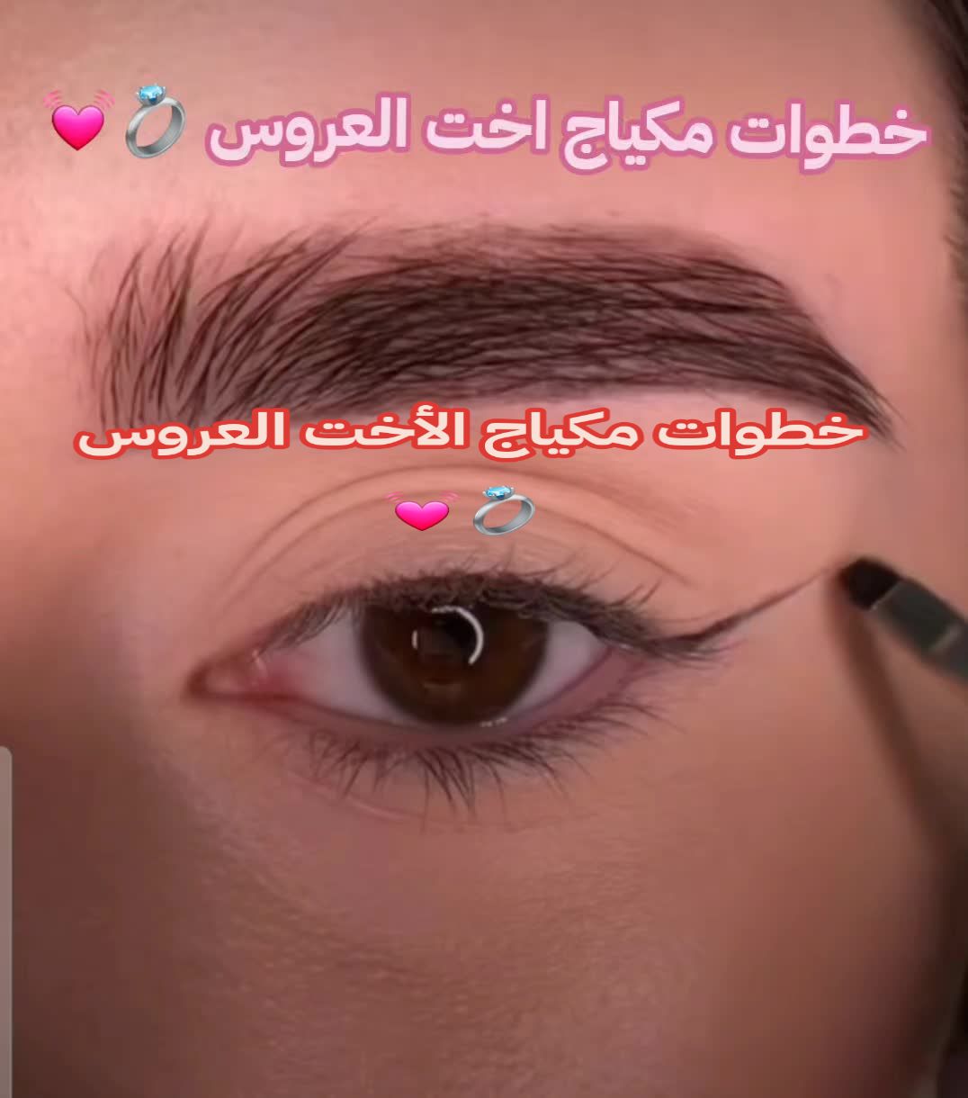 @yasminelle.DZ