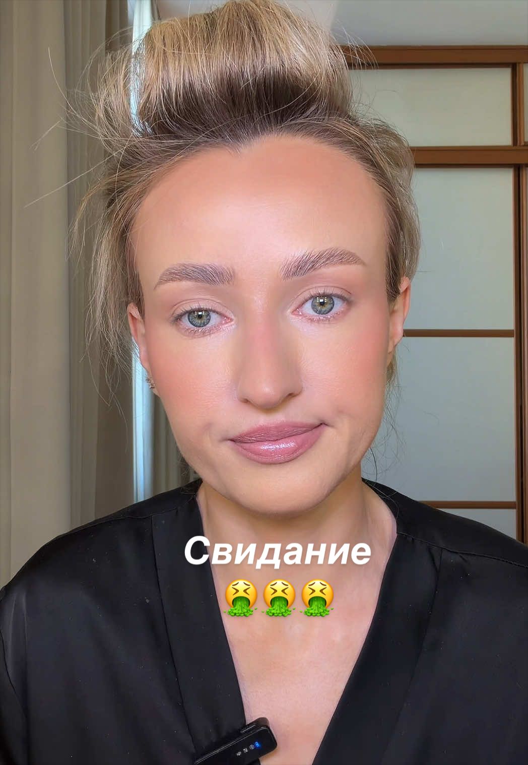 @Анна Лукичева