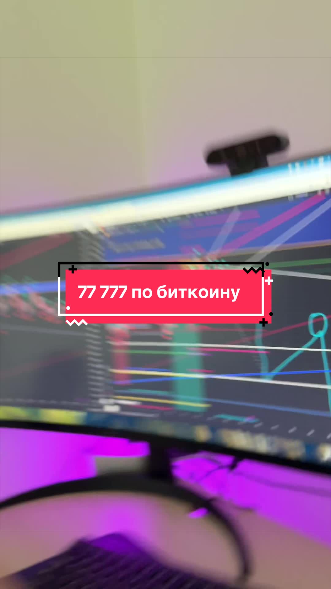 @cryptobigfish