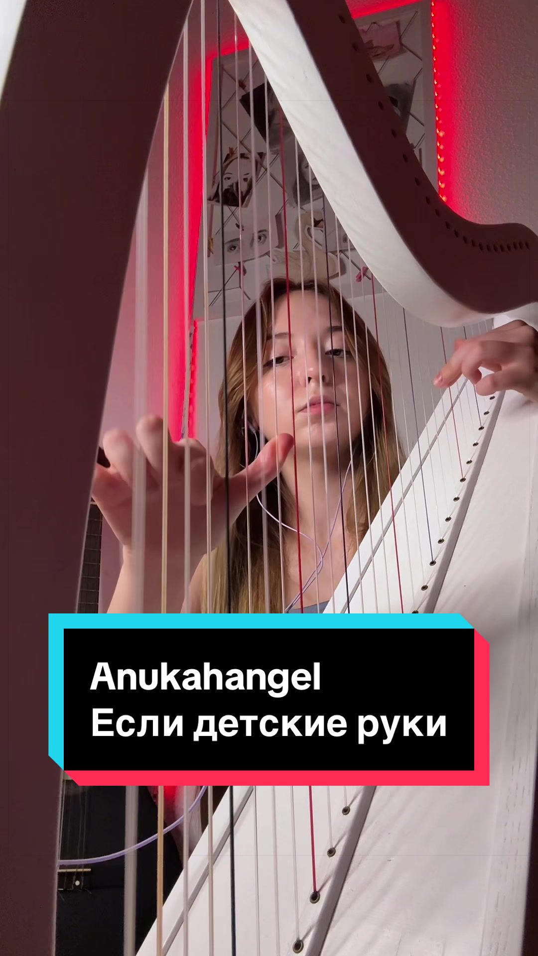 @𝓪𝓷𝓾𝓴𝓪𝓱𝓪𝓷𝓰𝓮𝓵 🪽