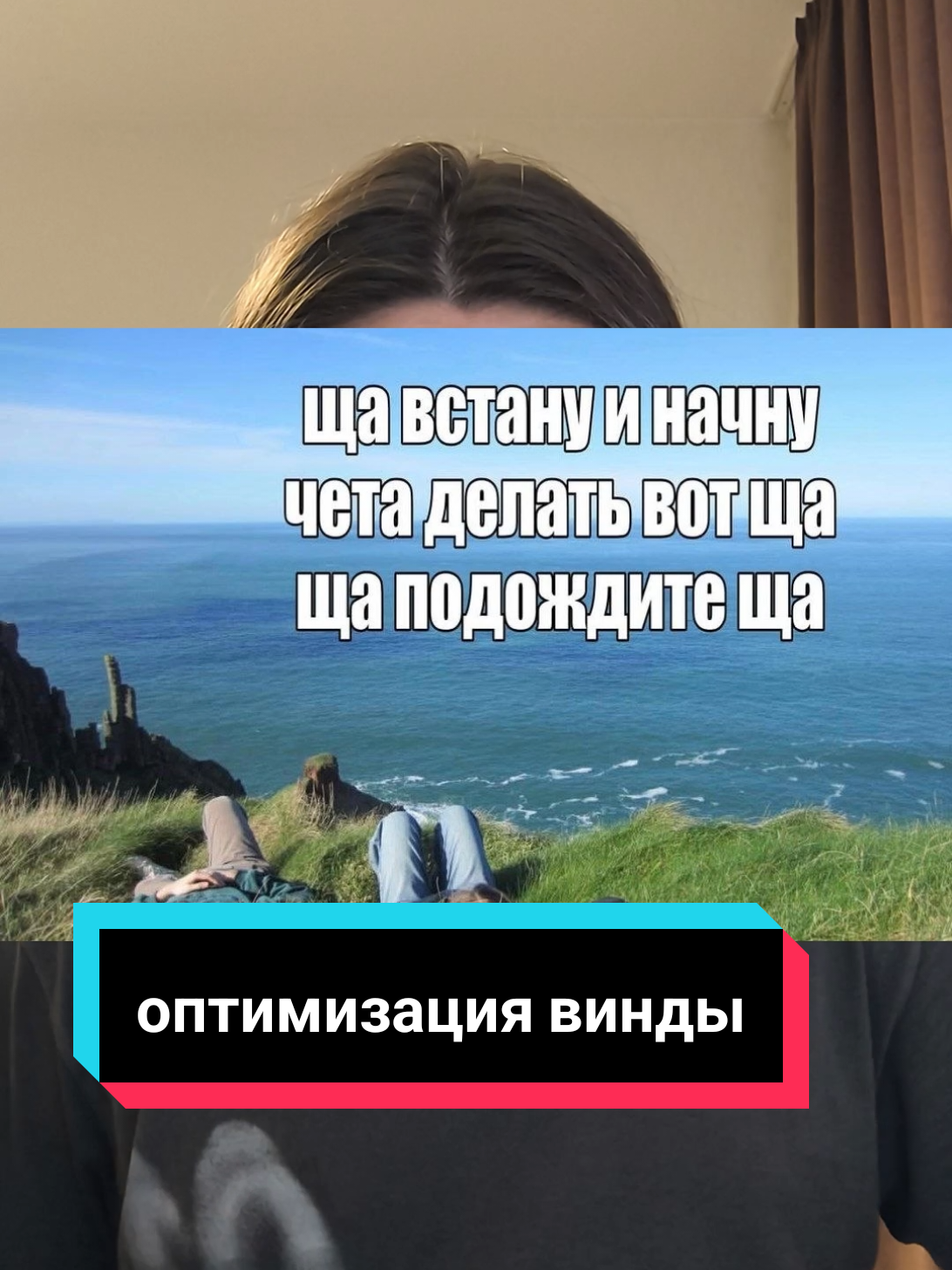 @чопокомпик)