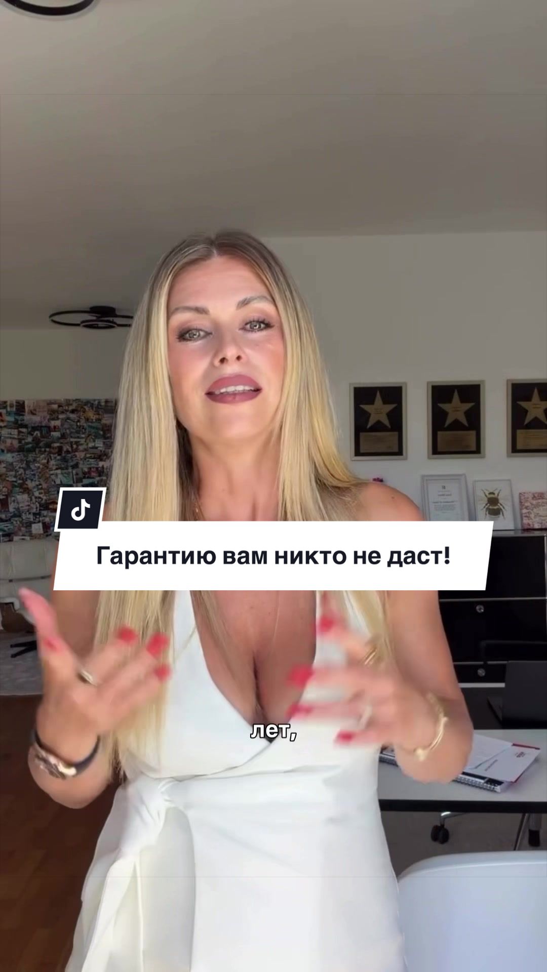 @Irina Meyer Ulm