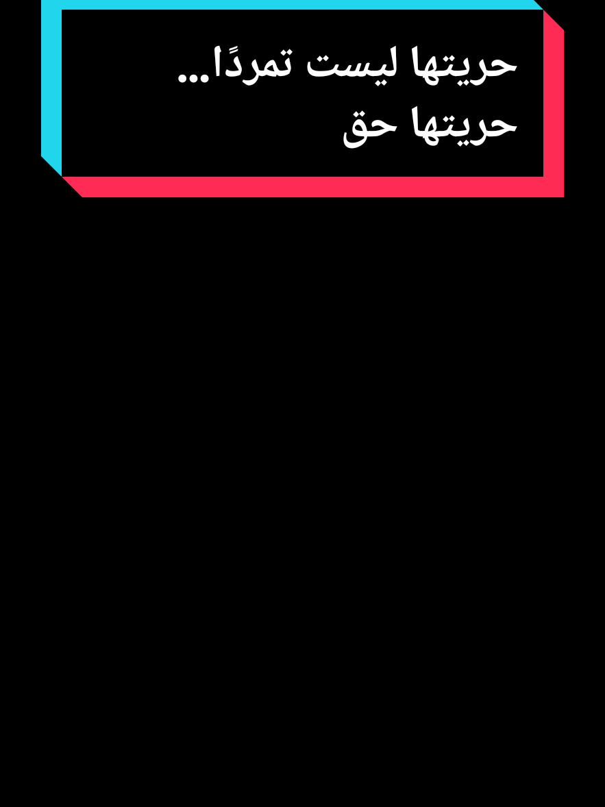 @Rabi3