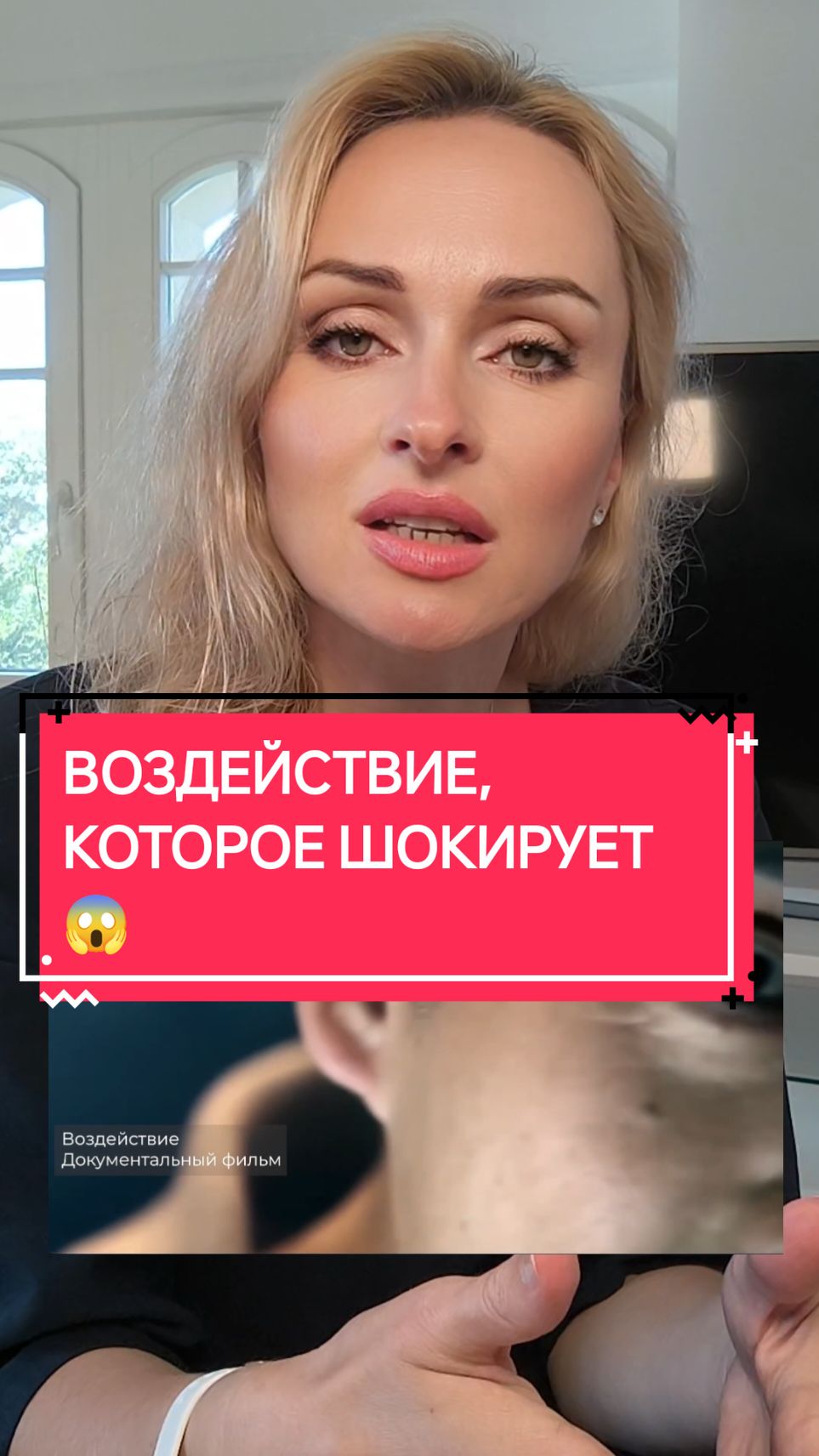@МОДНО БЫТЬ ЧЕЛОВЕКОМ