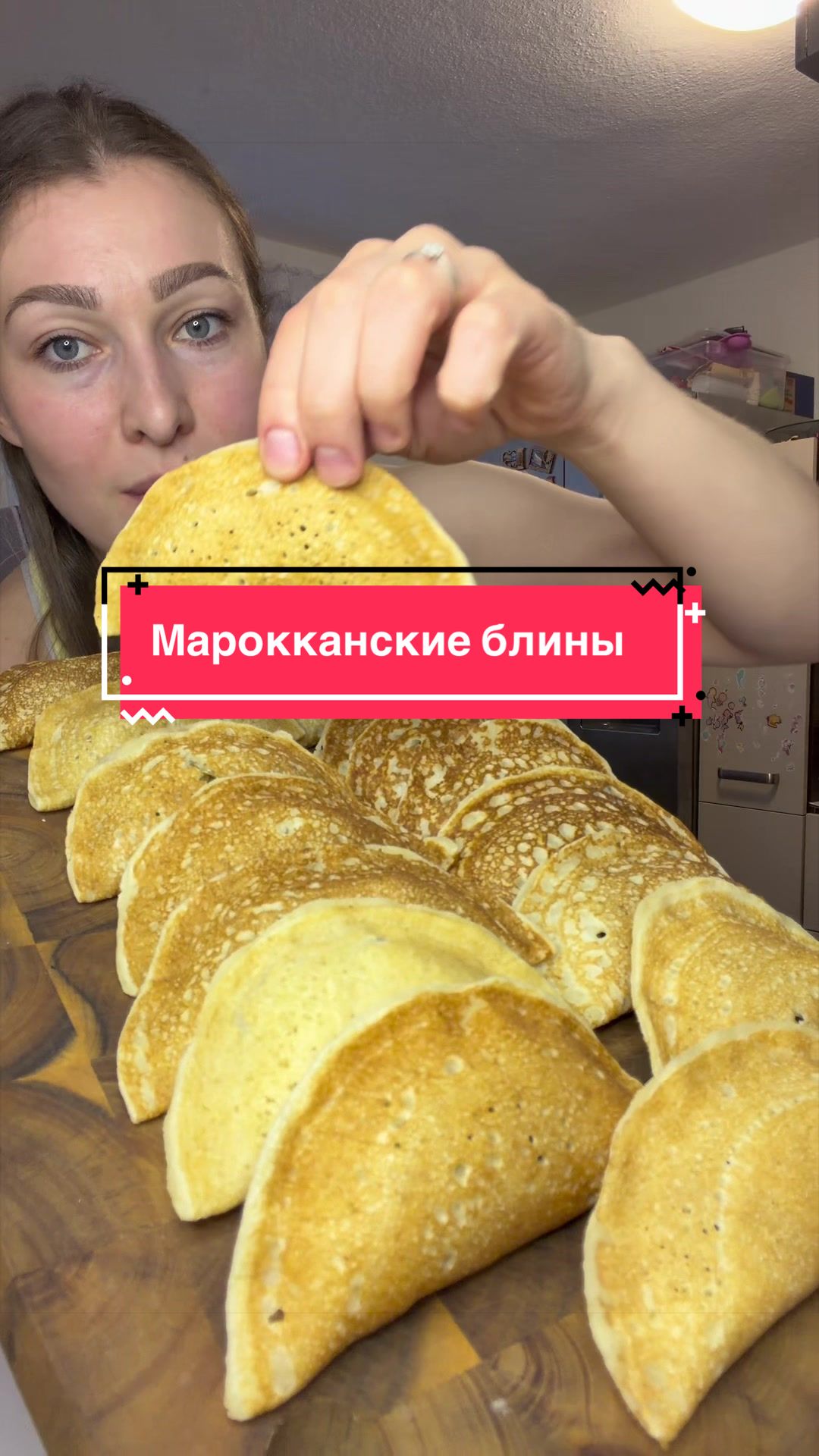 @Olena_Ismailova👨🍳